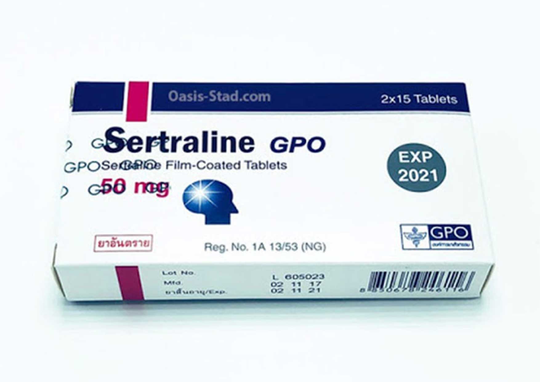 Сертралин канон отзывы. Сертралин 100. Сертралин 50 мг. Сертралин 150. Сертралин таблетки 50 мг.